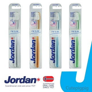 แปรงสีฟัน Jordan Slim Clean สลิมคลีน  แบบเดี่ยว