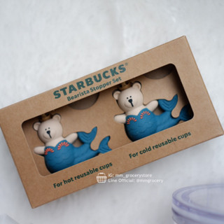 Starbucks A Siren tale collection