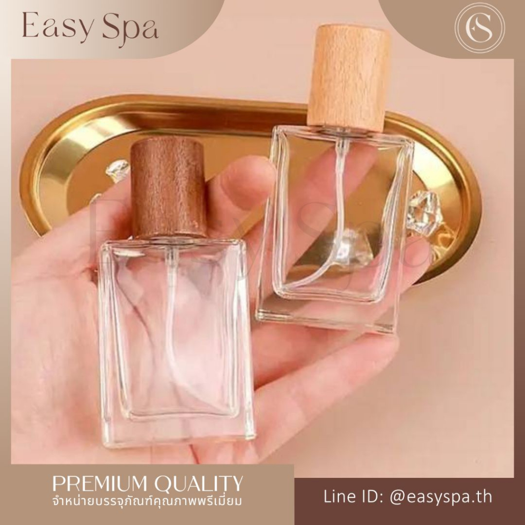 โค้ดสุดคุ้ม! COD ขวดสเปรย์ฝาไม้แท้ 30ml 50ml 100ml ฝาไม้อ่อน ฝาไม้เข้ม ขวดน้ำหอมฝาไม้ ขวดน้ำหอมวู้ด woody wood spray