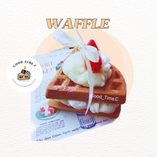 เทียนหอมไขถั่วเหลือง วาฟเฟิล🧇waffle 2ชิ้น น้องหอมน่ากิน🥖(เลือกกลิ่นได้ค่า)+ฟรีกล่องตกแต่งจ้า