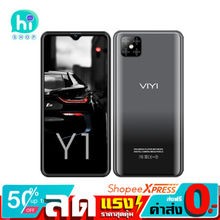 VIYI รุ่น Y1 มือถือสมาร์ทโฟน แอนดรอยด์ หน้าจอ 6.26นิ้ว ใช้เป๋าตังได้ ใช้ธนาคารได้ สินค้ามือ1 รับประกันศูนย์ไทย1ปี ส่งฟรี