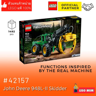 พร้อมส่ง Lego 42157 Technic™ John Deere 948L-II Skidder (Technic) #lego42157 by Brick Family Group