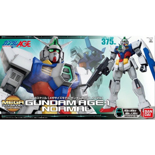 BANDAI Mega Size 1/48 Gundam AGE 1 Normal