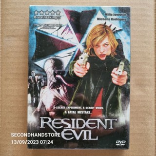 ดีวีดี RESIDENT EVIL ผีชีวะ ภาค 1 MILA JOVOVICH #DVD