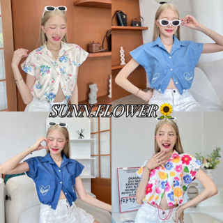 Sunn.flower🌻 เชิ้ตแขนล้ำรุ่นใหม่งานคอปกชายรูดเอว