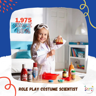 Role Play Costume Scientist แท้🇺🇸💯ชุดสวมบทบาท รุ่นนักวิทยาศาสตร์