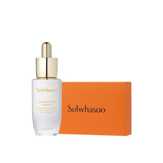 SULWHASOO Concentrated Ginseng Brightening Ampoule SET 20g. แอมพูลชนิดเข้มข้น เพื่อผิวกระจ่างใส ดูแลจุดด่างดำให้จางลงอย่างรวดเร็ว เห็นผลลัพธ์ชัดเจนในขวดเดียว