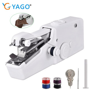 RCYAGO Handheld Sewing Machine จักรเย็บผ้ามือถือ เครื่องเย็บผ้าขนาดพกพา ที่เย็บผ้าขนาดเล็ก