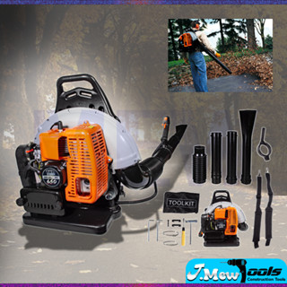 TOKIDA เครื่องเป่าใบไม้สะพายหลัง TKD650