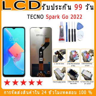 For TECNO Spark Go 2022 รุ่นใหม่ หน้าจอพร้อมทัชสกรีน แถมชุดไขควง