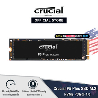 [พร้อมส่ง] Crucial P5 Plus (ใช้งานกับ PS5 ได้) ความเร็ว 6600MB/s M.2 PCIe Gen4 NVMe Gaming SSD