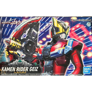 Figurerise Standard  Kamen Rider Geiz