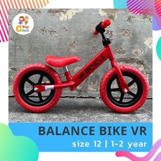 🔥ลดกระหน่ำ🔥พร้อมส่งจากไทย🇹🇭 จักรยานทรงตัว Balance Bike VR รถจักรยานทรงตัว รถจักรยานขาไถ จักรยานเด็ก