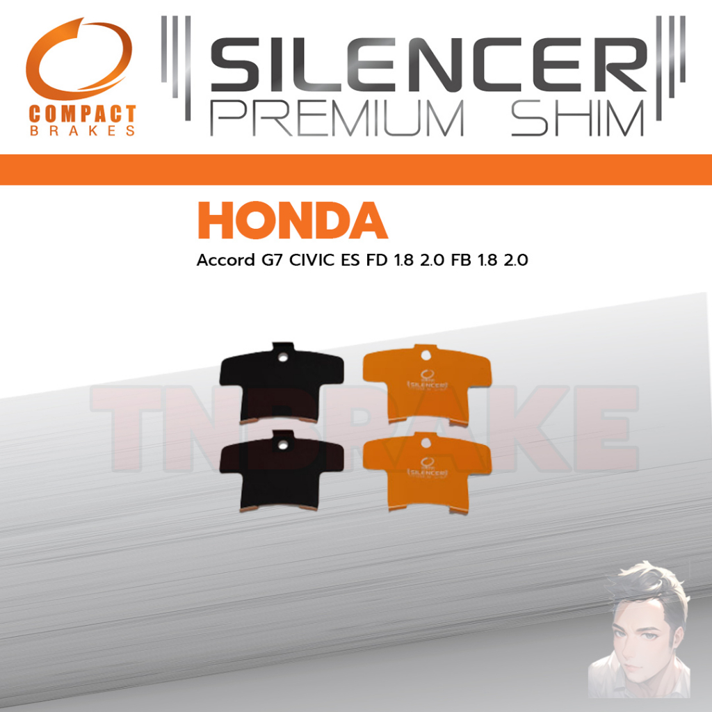 COMPACT แผ่นชิม รองผ้าเบรค แผ่นรองผ้าดิสเบรค ซับเสียง หลัง HONDA ACCORD G4 G5 G7 CIVIC ES FD FB