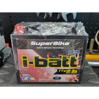 ราคารวมส่ง i-batt รุ่น YTX12-BS สั่งปุ๊ปส่งปั๊ป ส่งของออกภายในวันทุกวัน VESPA300 เเละอื่นๆ