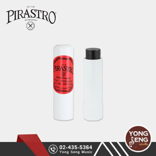 Pirastro ชอล์กทาลูกบิดไวโอลิน(กันลื่น) (Violin/Viola/Cello Peg Wax) (Yong Seng Music)