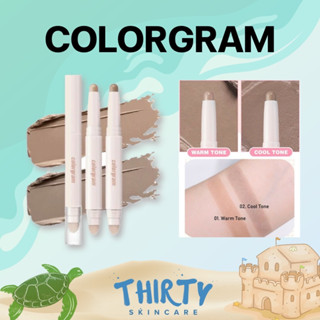 COLORGRAM Re-Forming Contour Stick 1.3g คอนทัวร์ 2 หัว คอนทัวร์แบบแท่ง