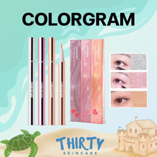 COLORGRAM Milk Bling Glitter Liner 0.6g กลิตเตอร์ไลน์เนอร์  เขียนง่าย เม็ดสีสวยคมชัด กันน้ำ ติดทนนาน ไม่เหนียว