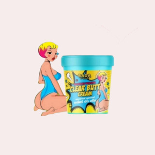 RADA Clear Butt cream เคลียร์ บัก ครีม แอดวานซ์ บูสเตอร์ 50 g.