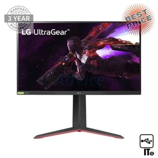 Monitor 27 LG 27GP850 (IPS, DP, HDMI) G-SYNC 2K 165Hz ประกัน 3Y จอคอม จอมอนิเตอร์