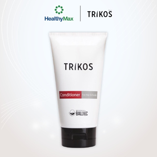 TRIKOS Conditioner (150 ml) คอนดิชั่นเนอร์ ครีมนวดผม