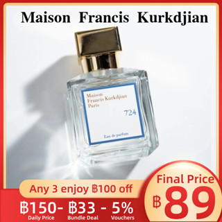 MFK [พร้อมส่ง ✨ของแท้]  Maison Francis Kurkdjian 724 EDP 2ml / 5ml /10ml น้ําหอมแบ่งขาย