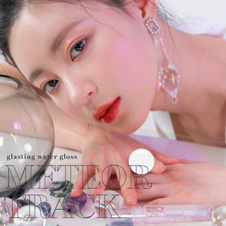 [rom&nd official] rom&nd Glasting Water Gloss 4.3g 2 Colors