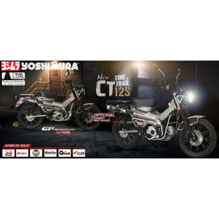 Yoshimura Asia ท่อฟูลซิสเต็ม มอก. GP-MAGNUM ออกบน CT125 ปี 2020 ( สำหรับเจเนอเรชั่น 1 ) *IN STOCK*