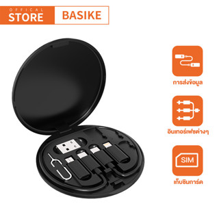 BASIKE 5 in 1 สายชาร์จ USBที่ชาร์จเร็วสำหรับ Ipad สายฟ้าผ่า ชุดอุปกรณ์ชาร์จ Android ดั้งเดิมสำหรับ Micro USB