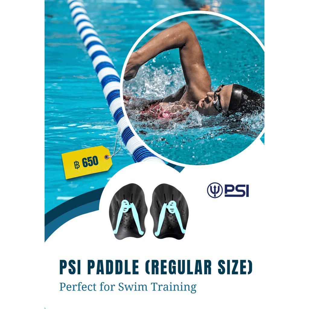 PSI Swim Training Paddles Board มือพายฝึกว่ายน้ำ Regular Size - Swimming Hand Paddles