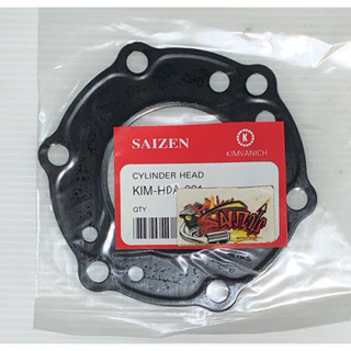 ปะเก็นฝาสูบ แด๊ช/LS125 เดิม(56มิล) เทียมเกรดA(SAIZEN)