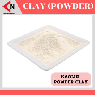 Kaolin powder clay  ดินผงเกาลิน บรรจุ 1 กิโลกรัม