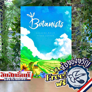 [Pre-Order] Botanists [Boardgame]