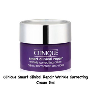 Clinique Smart Clinical Repair Wrinkle Correcting Cream 5ml