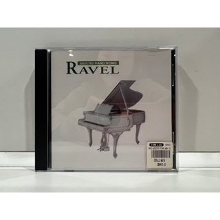 1 CD MUSIC ซีดีเพลงสากล RAVEL  SELECTED PIANO WORKS (C17B129)