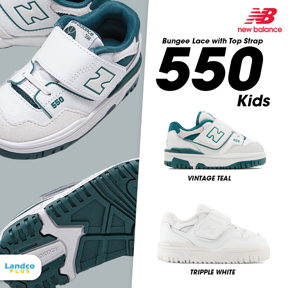 New Balance Collection รองเท้าผ้าใบ สำหรับเด็ก NB KD 550 BungeeLace TopStrap IHB550TA / IHB550WW (22