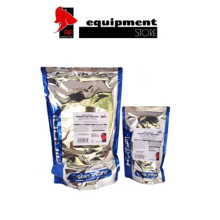 [ล็อตใหม่ 2028] Arowana Food Sticks Mini by Hikari  1 kg อาห…