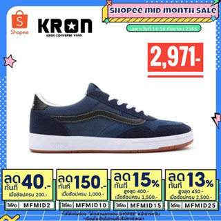 ลิขสิทธิ์แท้ 100% รองเท้าผ้าใบ Vans Cruze Too ComfyCush l Toned Dress Blues Black