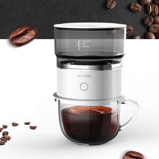 Automatic Hand Drip Coffee Maker Stainless Steel Filter Electric Coffee Maker Portable Smart Mini Coffee Machine