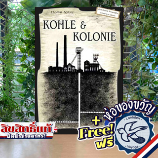 [Pre-Order] Kohle &amp; Kolonie (Coal &amp; Colonie) [Boardgame]