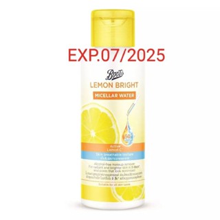 Boots Lemon Bright Micellar Water 100ml.บู๊ทส์ เลมอน ไบรท์ ไมเซลล่า วอเตอร์