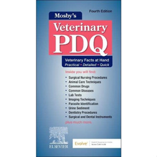 Mosbys Veterinary PDQ, 4th Edition – ISBN : 9780323881494