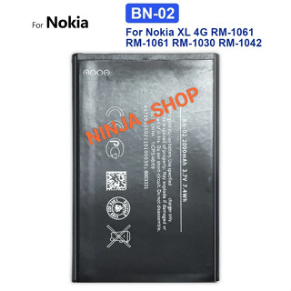 BN-02 แบตเตอรี่🔋 Nokia XL/ XL 4G RM-1030 RM-1042 RM-1061 BN 02/ ความจุแบตเตอรี่ 2000mAh สินค้าคุณภาพ