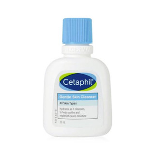 ของแท้100% Cetaphil Gentle Skin Cleanser 29ml.Exp.31/01/2025