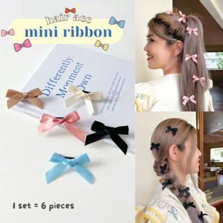 🎀 mini ribbon 🦢🪞กิ๊ฟติดผมรูปโบว์ เครื่องประดับ 1เซ็ต 6 ชิ้น l nood.bkk