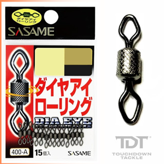 SASAME 400-A DIAMOND EYE SWIVEL ลูกหมุน ตาเพชร ตกกุ้ง สปื๋ว ยอดนิยม JAPAN 100%