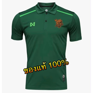 ✅ Warrix เสื้อโปโลสโมสรพีที ประจวบ มือ 1 จากช้อป ของแท้ 💯% ✅