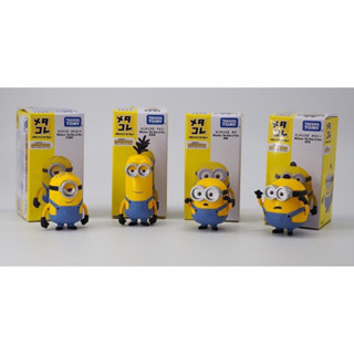 [Minions] พร้อมส่ง ของแท้✅ จาก Takara Tomy