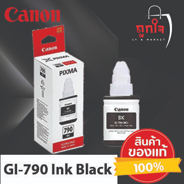 หมึกเติม Canon PIXMA  GL790 BK แท้( มีกล่อง ) ใช้เติมสำหรับ รุ่น g1000 /g2000/ g3000/g2010/g3010 พร้อม ลายน้ำแคนนอนแท้