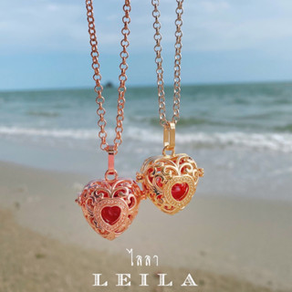 Leila Amulets สีผึ้งว่านพญาไก่แดง (พร้อมสร้อยคอ)